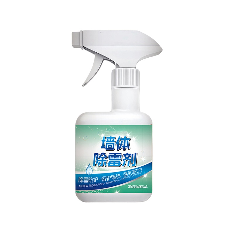 【No Wiping Required】Multi-Purpose Mold-Removing Spray