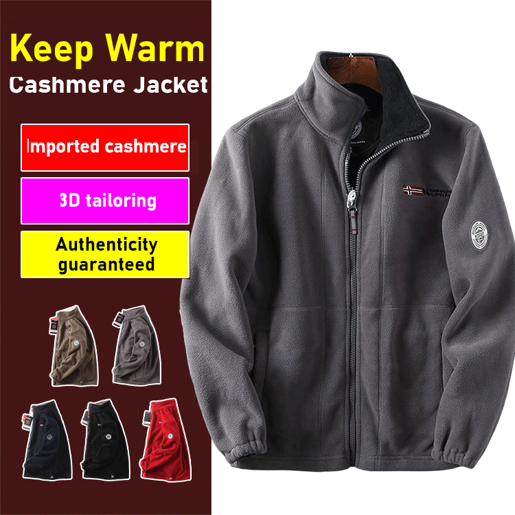 Men's double-sided velvet jacket