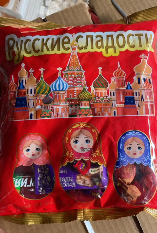 Russian style mixed chocolate candy