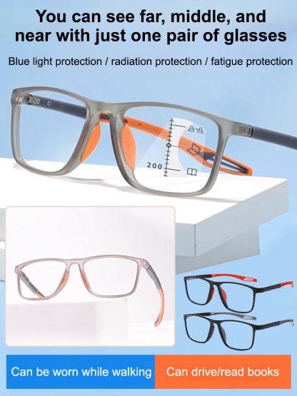 Ultra-light and comfortable sports eye protection reading glasses