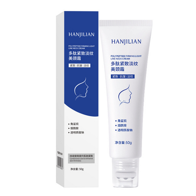 [10-Year Rejuvenation] Collagen Fullerene Cell Regeneration Cream