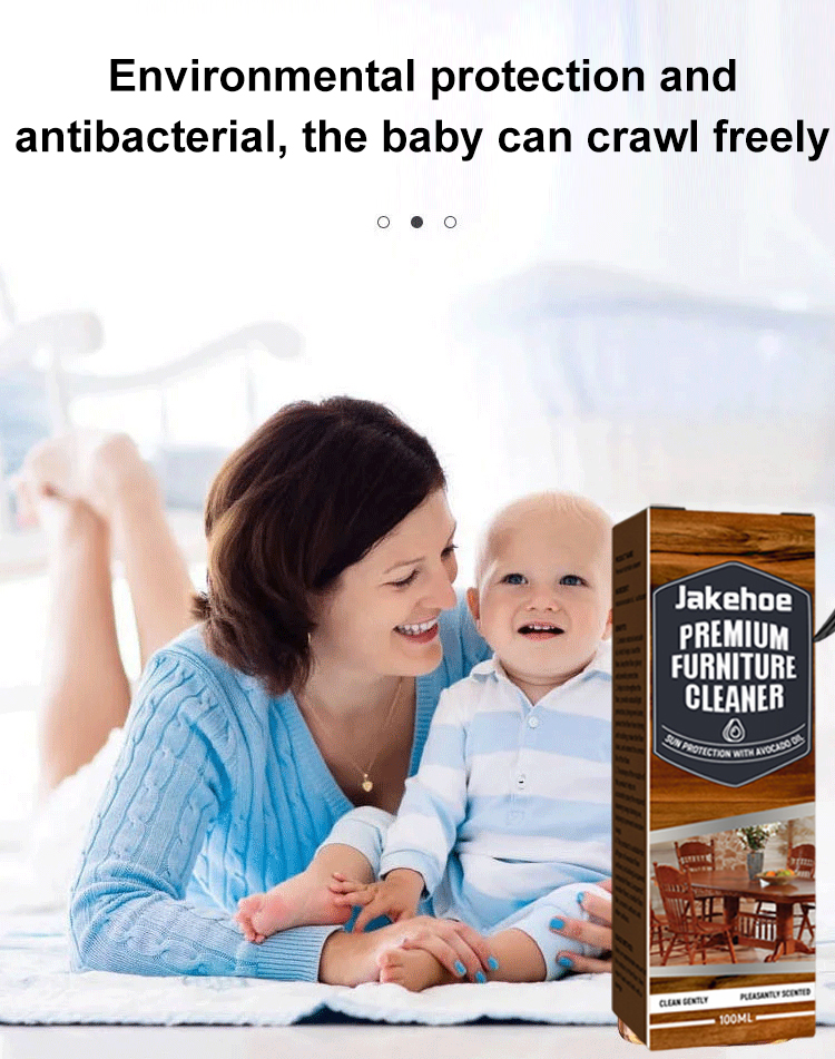12-21杨新育-1145561HFH-【去污增亮】jakehoe地板清洁剂_23.jpg