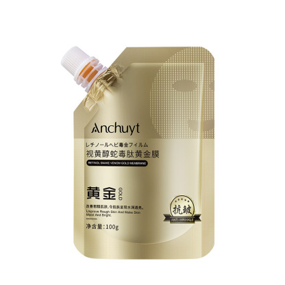 Retinol Gold Collagen Peel-off Mask