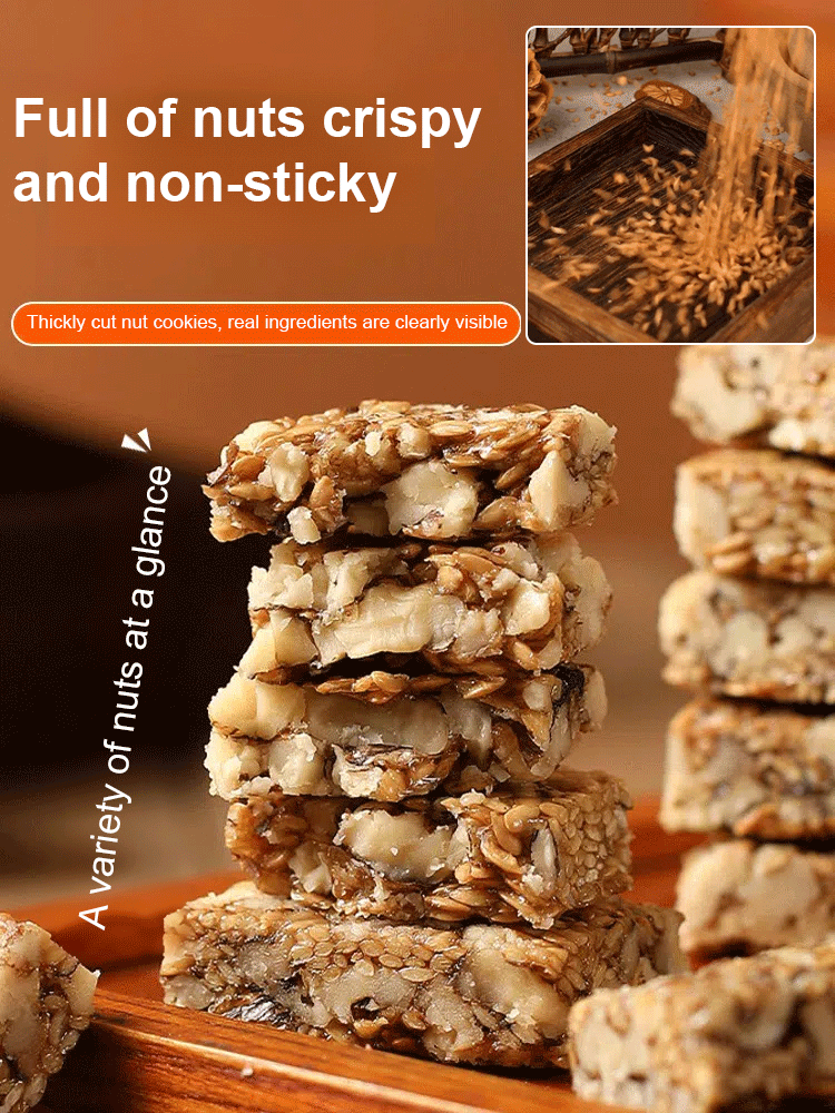 [0 sucrose high fiber] flax seed walnut crisps