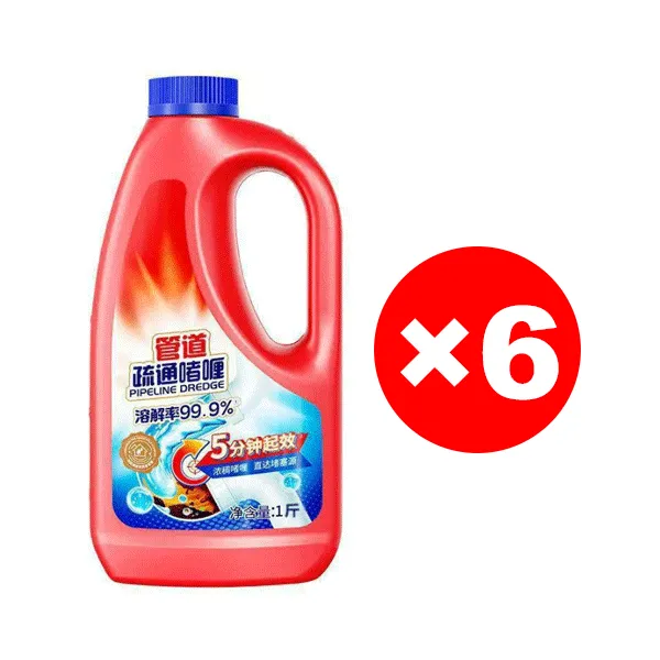 【3-Minuten-Allzweck-Entstopfer】Leistungsstarker Abflussreiniger