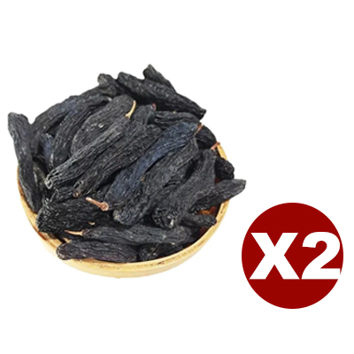 【Der König der Rosinen】Turpan Blaue Saphir Rosine