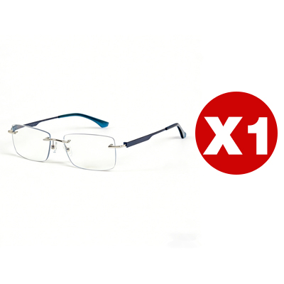 Eine rahmenlose, hochwertige Lesebrille mit diamantgeschliffenen Kanten im klassischen Design, die f