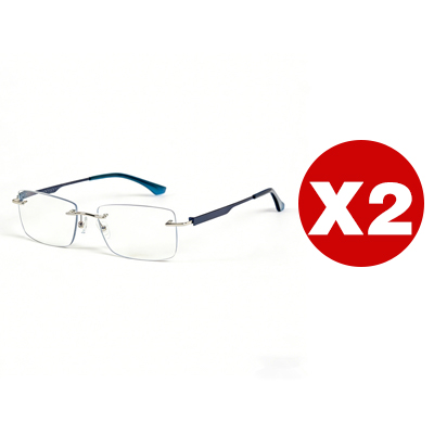 Eine rahmenlose, hochwertige Lesebrille mit diamantgeschliffenen Kanten im klassischen Design, die f