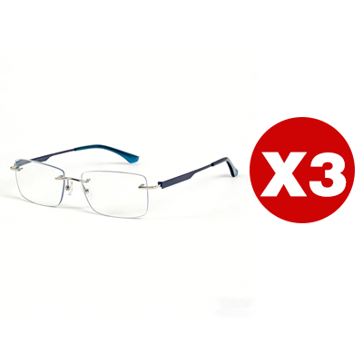 Eine rahmenlose, hochwertige Lesebrille mit diamantgeschliffenen Kanten im klassischen Design, die f