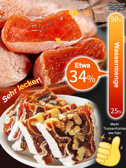 【0 Zuckerzusatz】Kaki mit Walnüssen