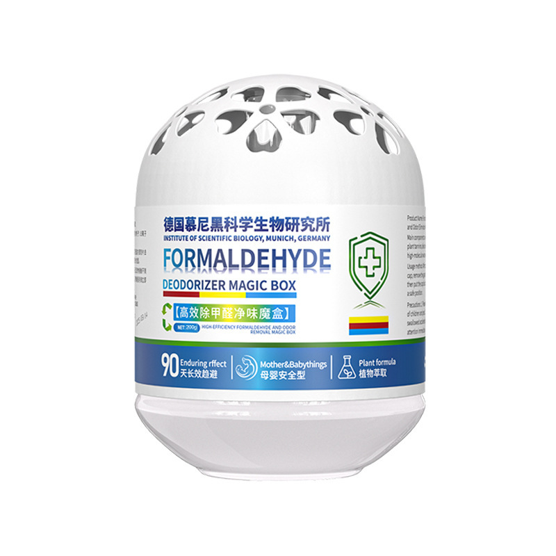 Bio Luftreinigungsbox aus München – Entfernt Formaldehyd effektiv