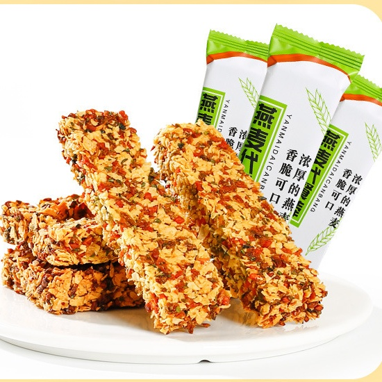 【Zuckerfrei und sättigend】Hafer-Crisp-Mahlzeitenersatz-Energieriegel