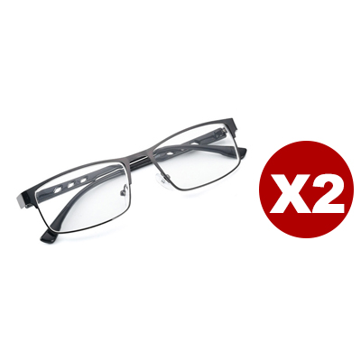 Kristall-Autofokus-Anti-Blaulicht-Photochromatische Lesebrille