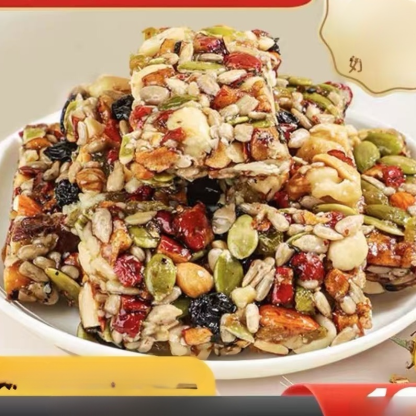 【Diabetiker können】Astragalus und Codonopsis Acht-Schätze-Kuchen essen