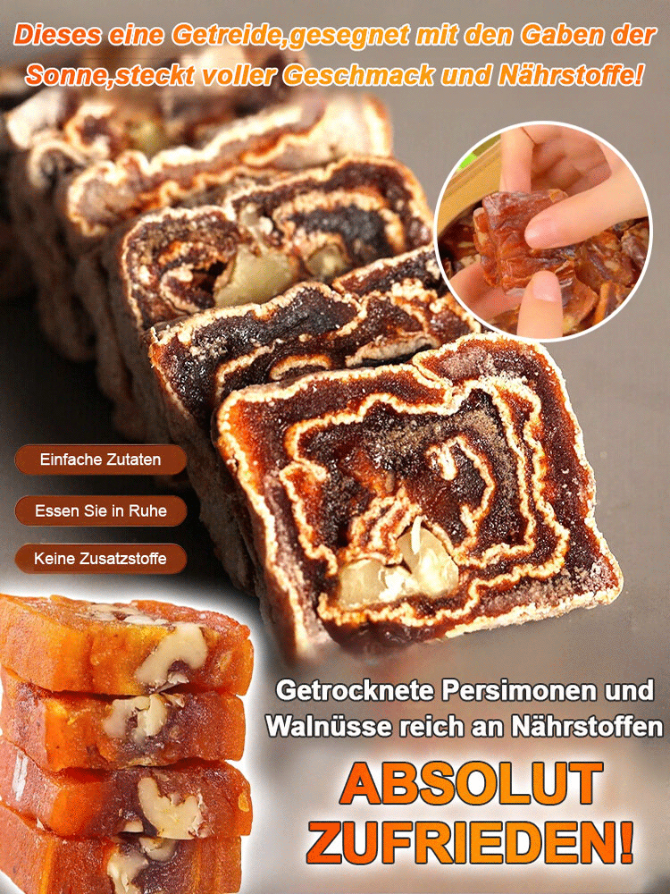 【0 Zuckerzusatz】Kaki mit Walnüssen