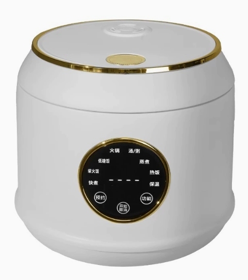 Mini Reiskocher für 1-2 Personen – Kleiner Dampf- und Kochreiskocher für 3-4 Personen