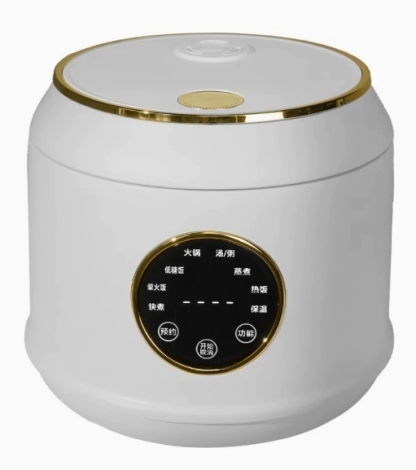 Mini-Reiskocher für 1-2 Personen Kleiner Dampf- und Kochreiskocher für 3-4 Personen