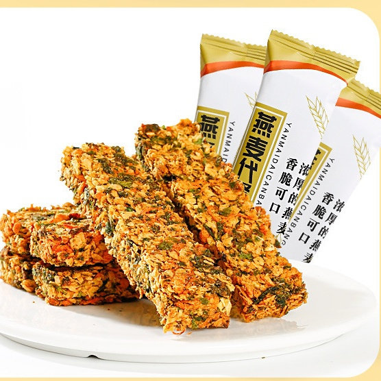 【Zuckerfrei und sättigend】Hafer-Crisp-Mahlzeitenersatz-Energieriegel