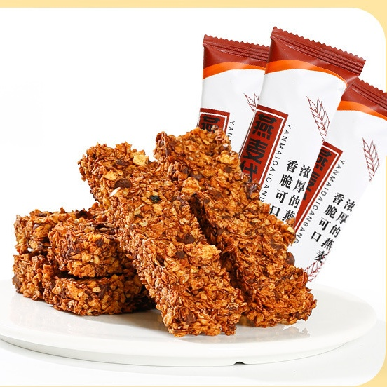 【Zuckerfrei und sättigend】Hafer-Crisp-Mahlzeitenersatz-Energieriegel