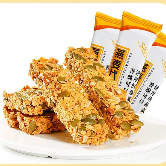 【Zuckerfrei und sättigend】Hafer-Crisp-Mahlzeitenersatz-Energieriegel