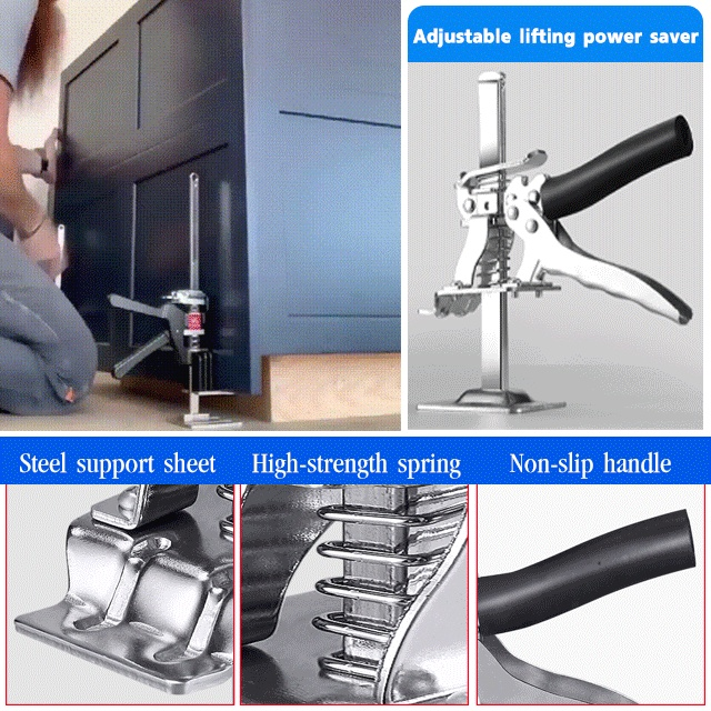 Adjustable lifting power saver