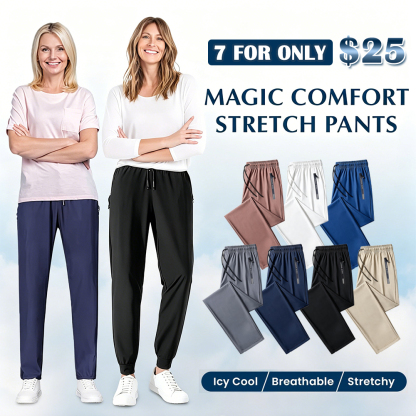 🔥Hot Sale🔥Women's Ultra Stretch Ice Silk Comfort Casual Pants Unisex Breathable Casual Pants