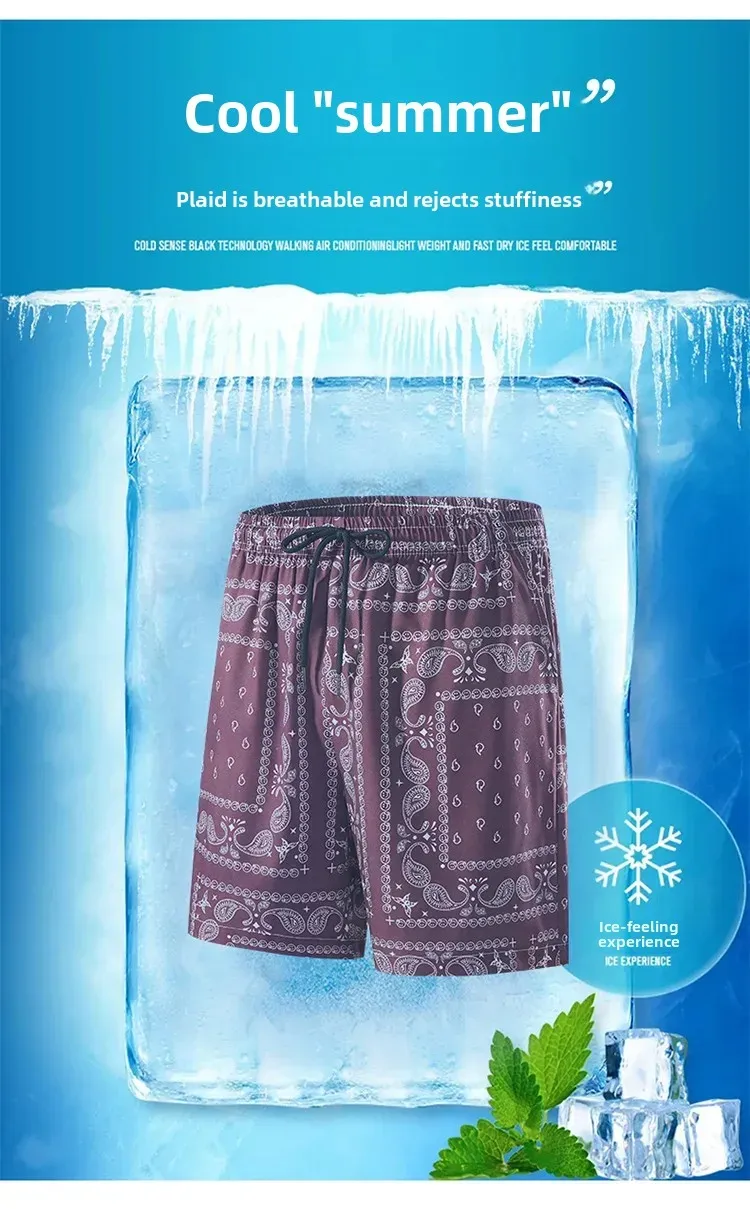Shorts De Playa Casuales Para Hombre Estilo Trendy Verano Geom&eacute;trico Algod&oacute;n 100% Cintura Alta Largo Hasta La Rodilla display picture 2
