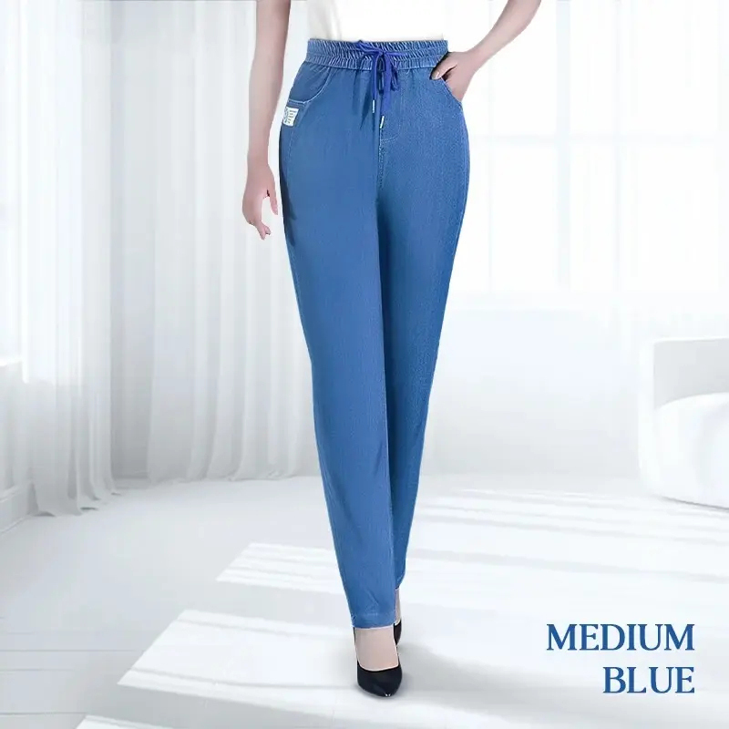 ⏰Last Day Sale🔥Women's High Waist Ultra-Stretch Mom Jeans