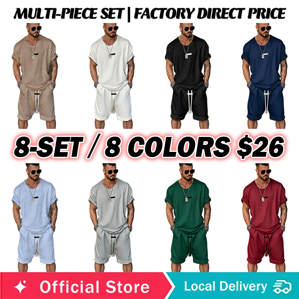 Men's 2-Piece Athleisure Fusion T-Shirt Shorts Set