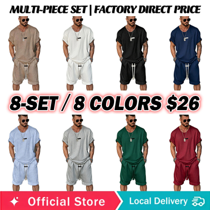 Men's 2-Piece Athleisure Fusion T-Shirt Shorts Set