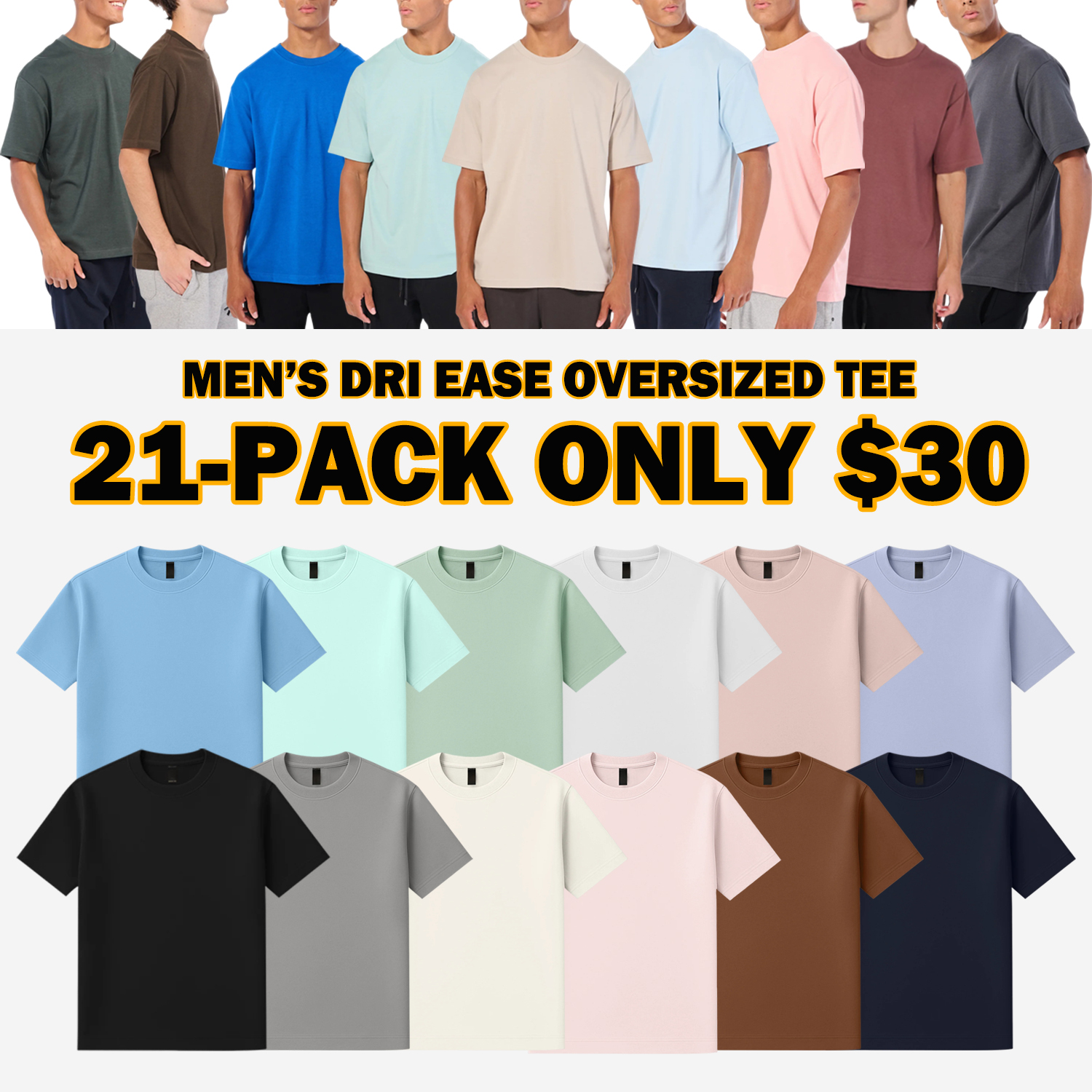 Men's 21-Pack Dri Ease Oversized Tee Casual T-shirt