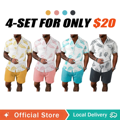 Men's Leaf Print Hawaiian Shirt & Drawstring Waist Short Set