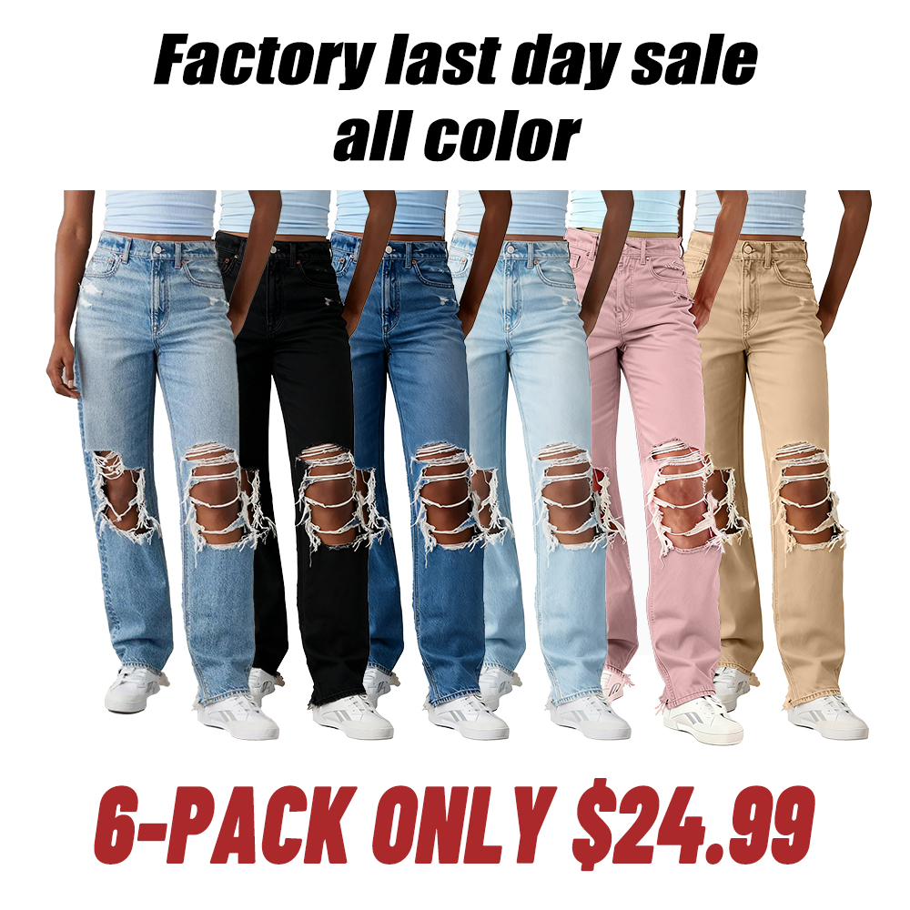 6-Pack Women's Strigid Ripped Highest Waist Baggy Straight Jean