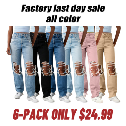 6-Pack Women's Strigid Ripped Highest Waist Baggy Straight Jean