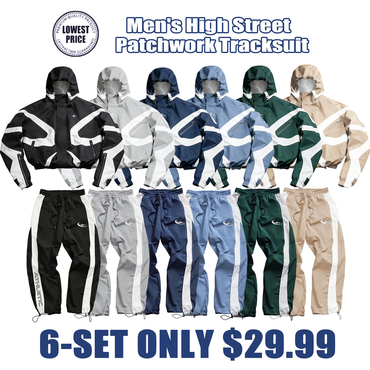 Men's High Street Patchwork Tracksuit Reflective Windbreaker Jacket Athletic Joggers Techwear Set