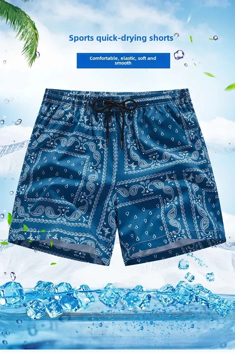 Shorts De Playa Casuales Para Hombre Estilo Trendy Verano Geom&eacute;trico Algod&oacute;n 100% Cintura Alta Largo Hasta La Rodilla display picture 1