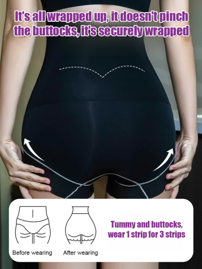 【Recommended by obstetricians】🧑‍⚕️High-waisted, lightweight, body-slimming, hip-lifting, seamless tummy-control pants