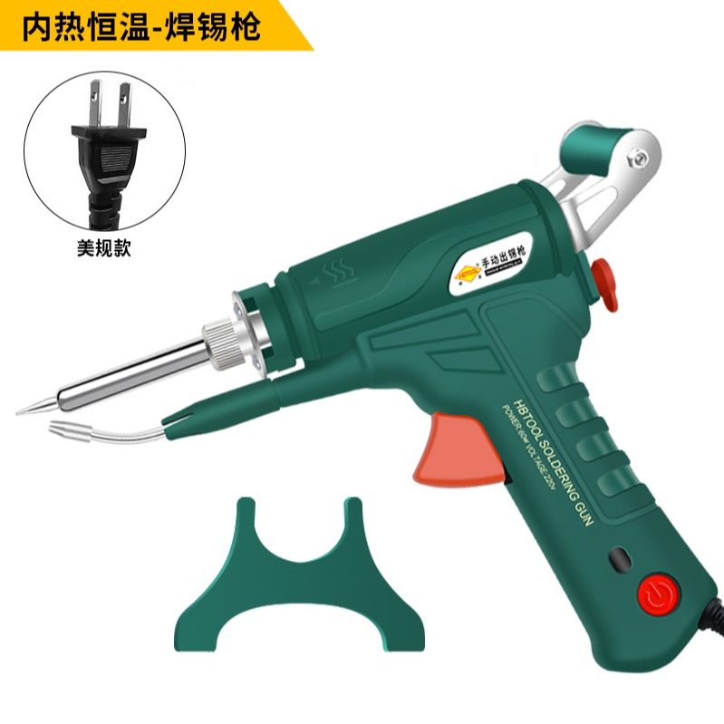 Internally heated industrial laser welding tools🔥The welding efficien