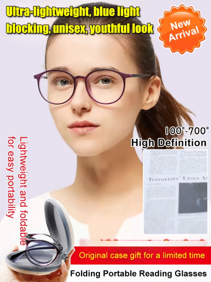 HD blue light blocking auto-zoom reading glasses