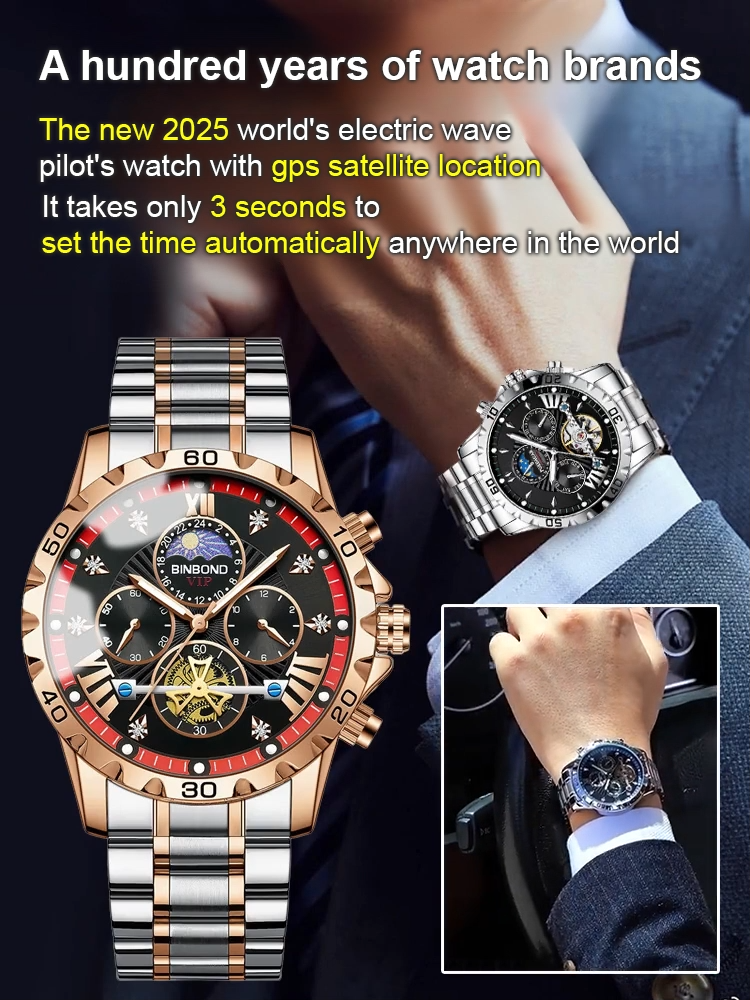 🌍⌚A must-have luxury watch for successful men, with global auto time adjustment.