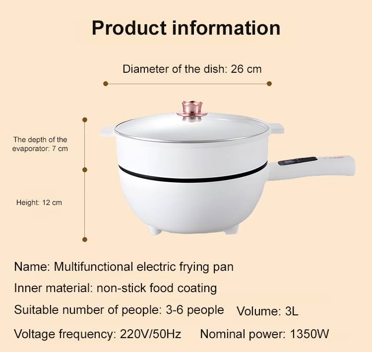 Multifunctional intelligent all-in-one electric frying pan