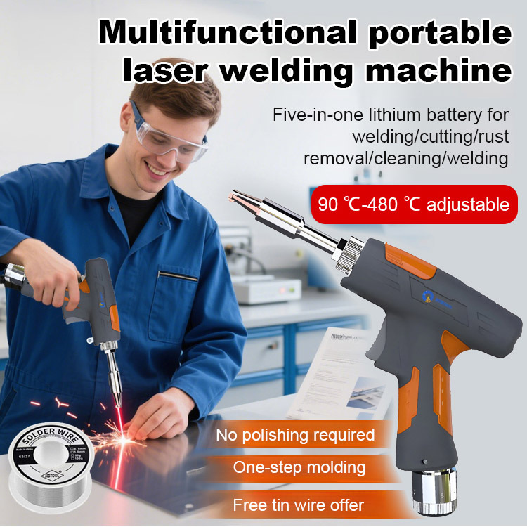 [90℃-480℃ adjustable] Handheld laser welding machine