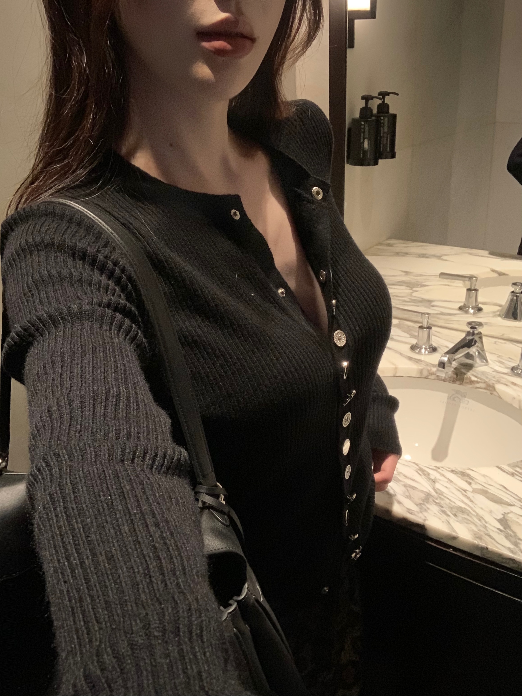 Embellished Button Cardigan