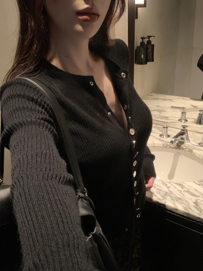 Embellished Button Cardigan