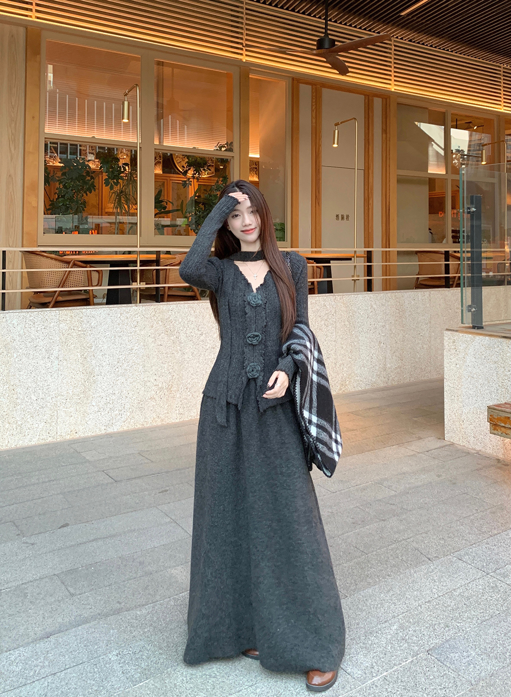 V-Neck Jacquard Sweater & Skirt Set