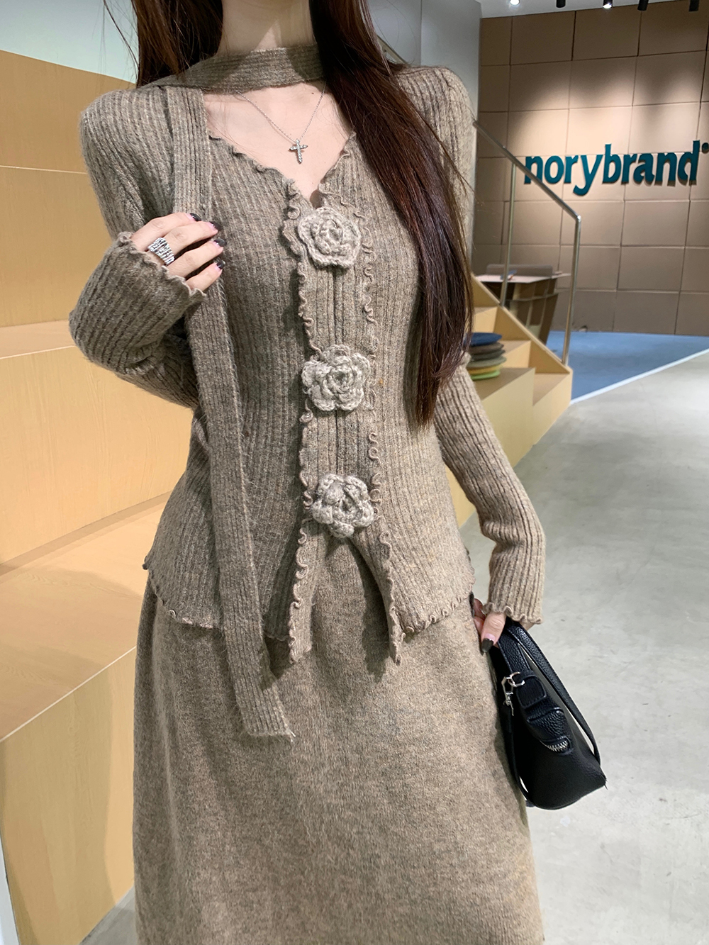 V-Neck Jacquard Sweater & Skirt Set