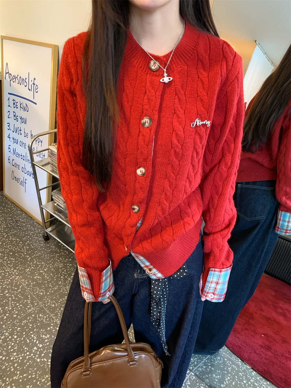 Plaid Cable Knit Cardigan