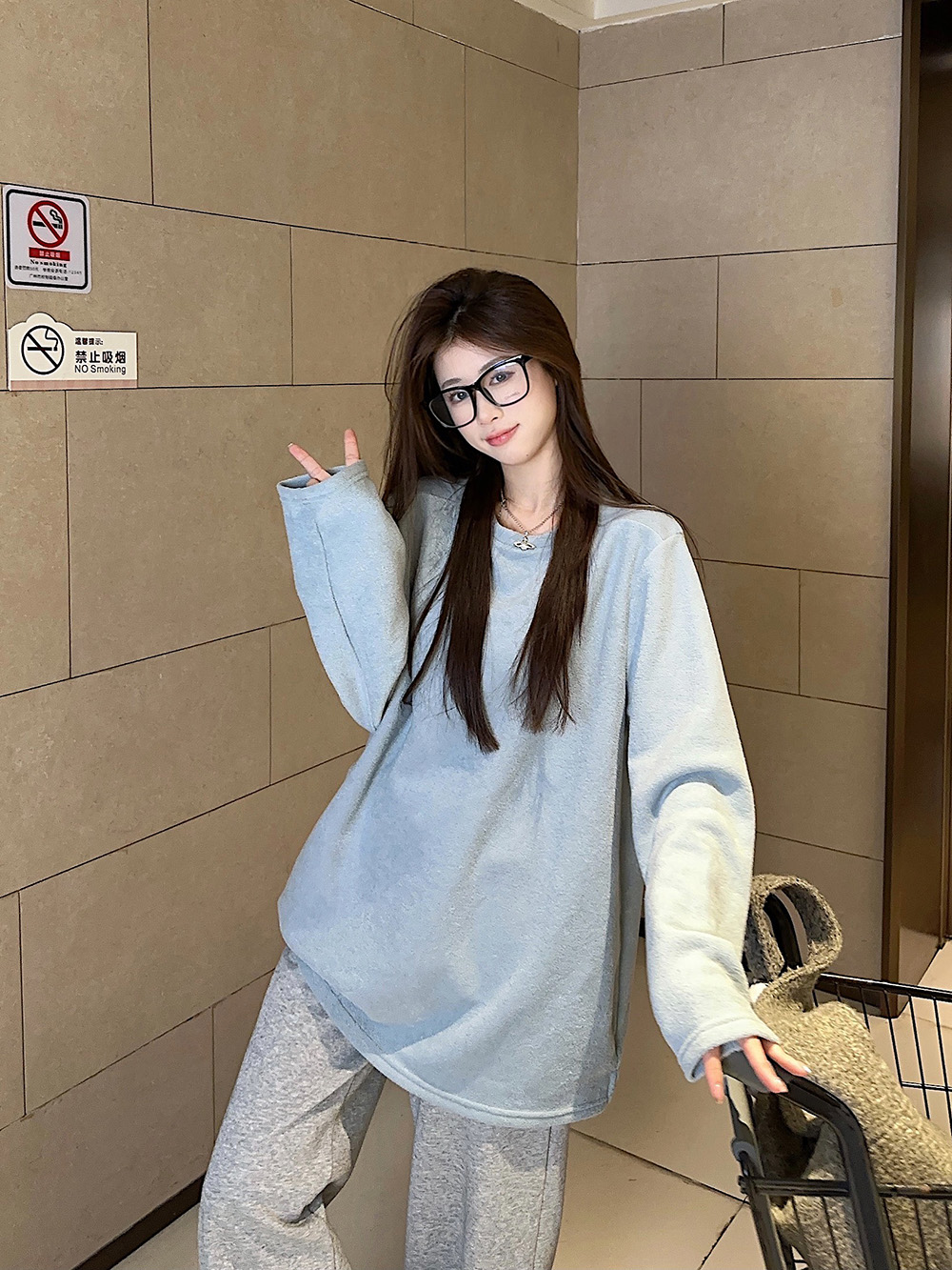 Fleece-Lined T-Shirt