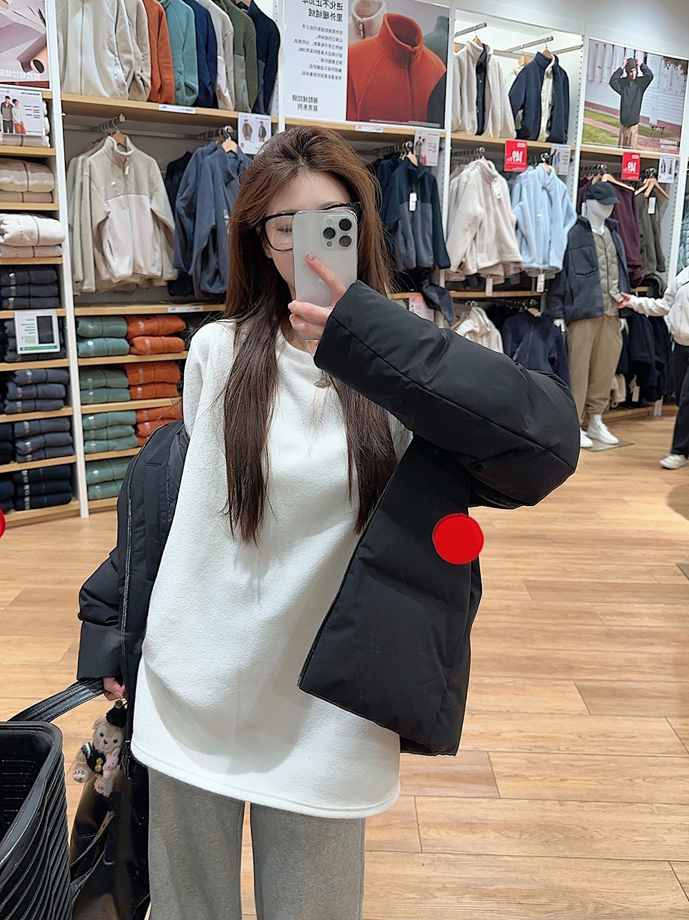 Fleece-Lined T-Shirt