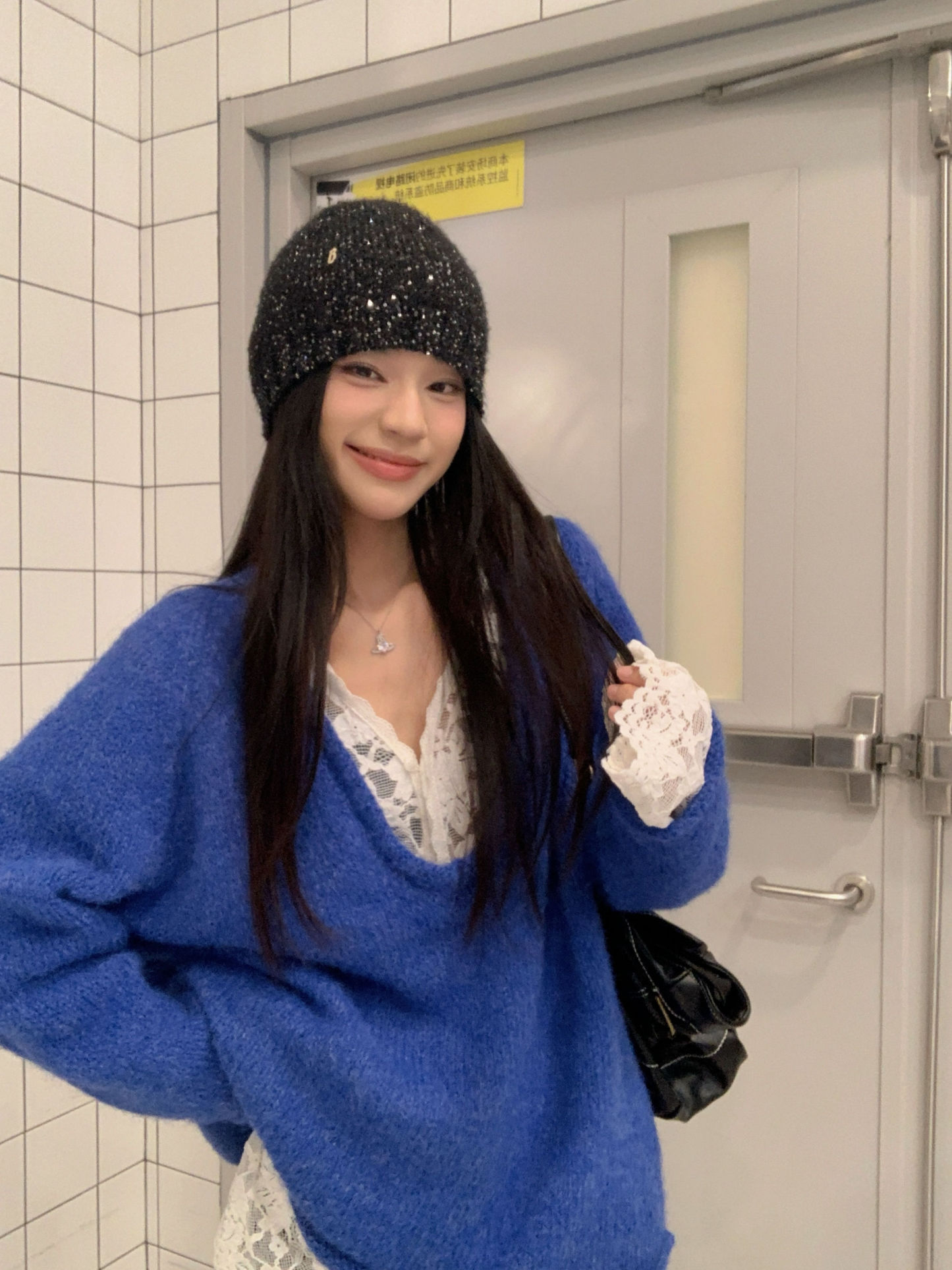 Lace Layering Top & Knit Cardigan Set